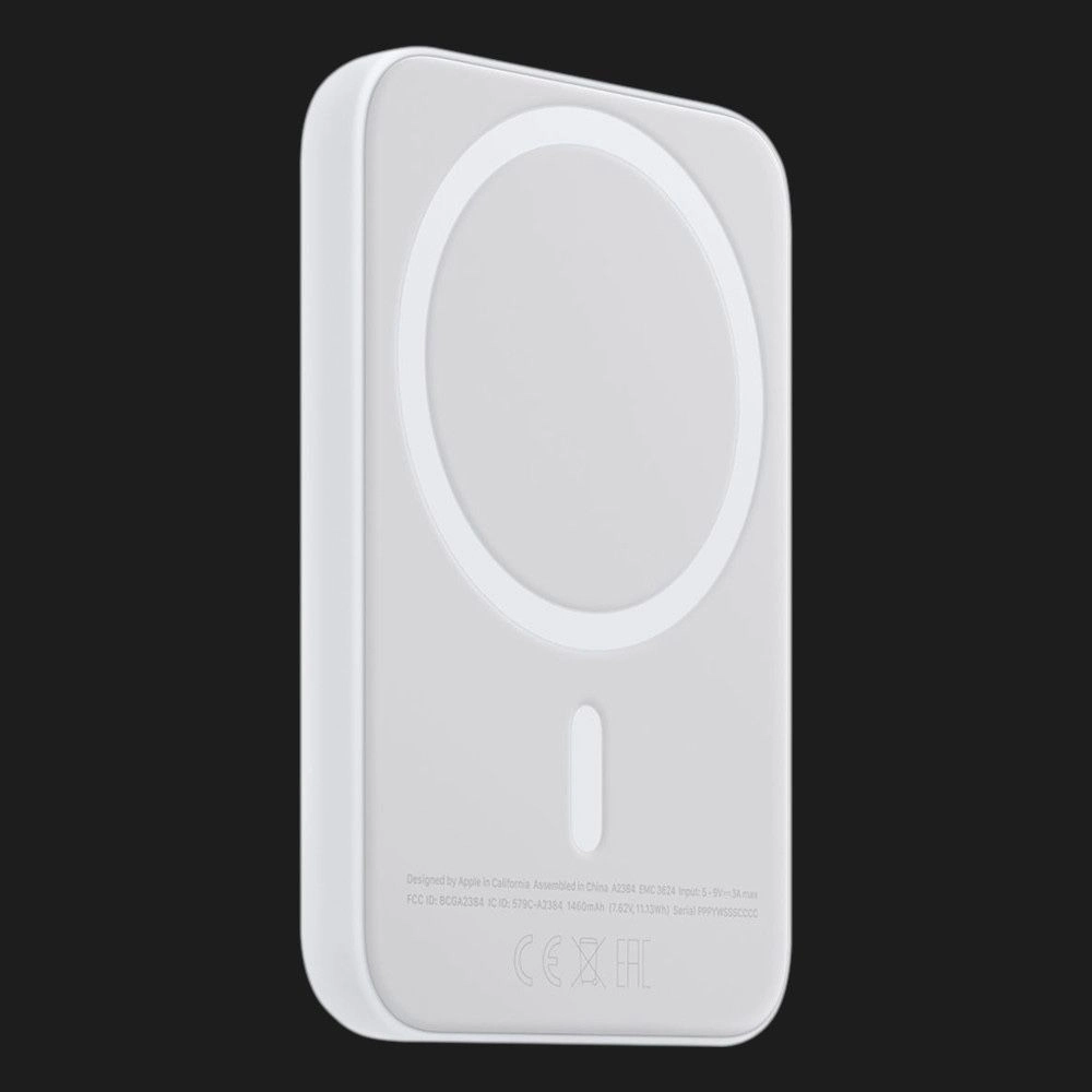 Magsafe charger (Powerbank)