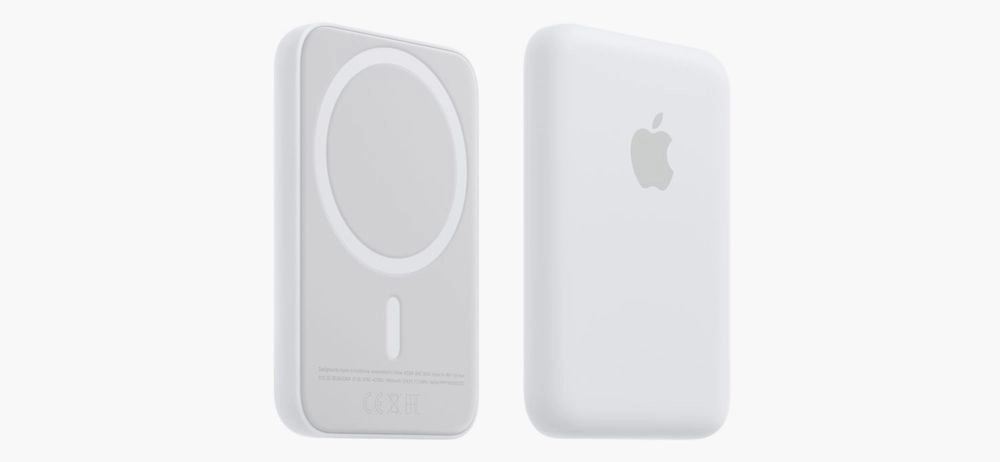 Magsafe charger (Powerbank)