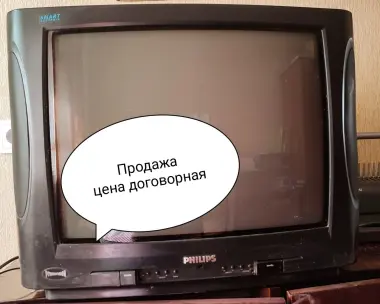 Продаются Телевизоры