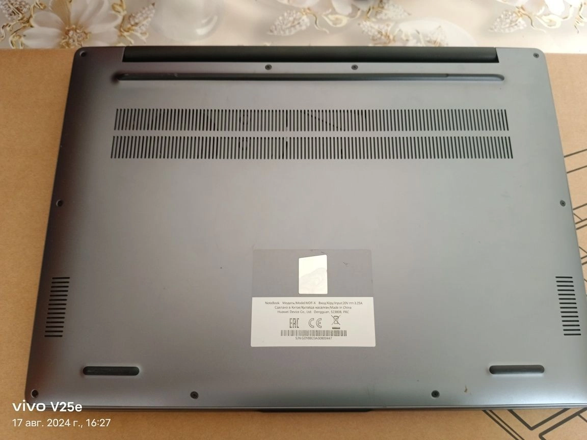 Noutbuk Huawei D14