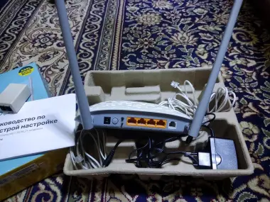 Tplink wifi TD-W8961N