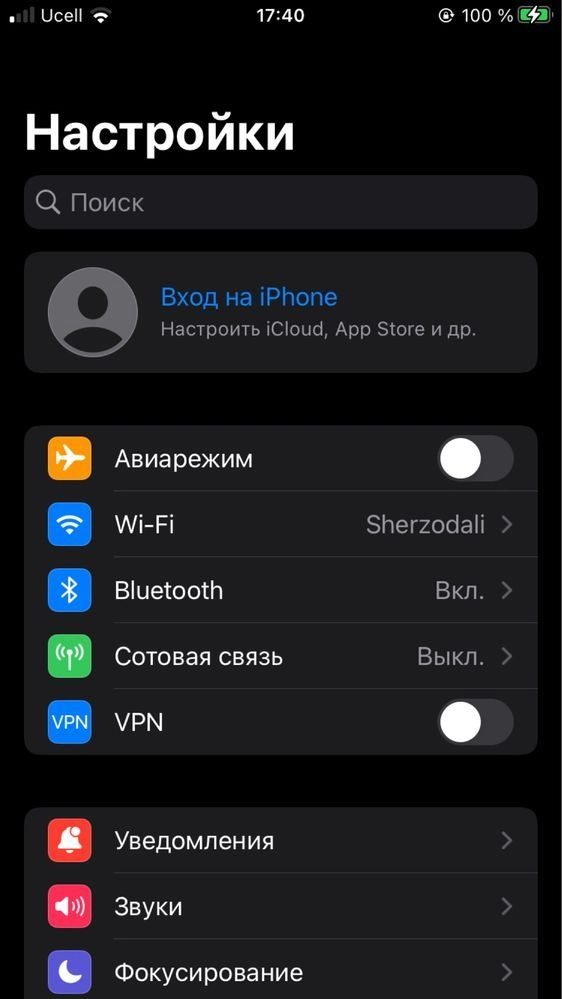 Iphone 6s 64 tali