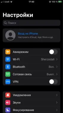 Iphone 6s 64 tali
