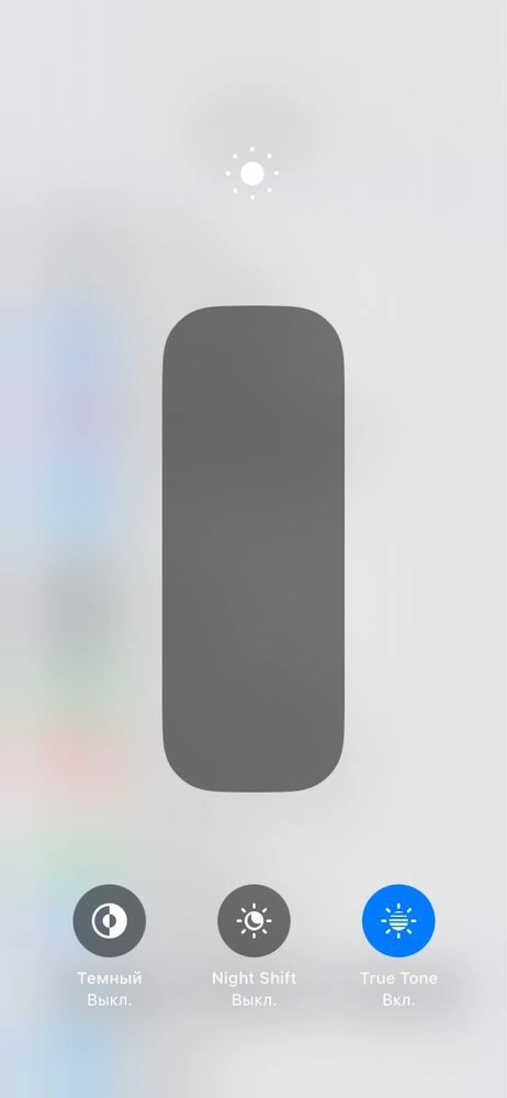Iphone xr obmen bor uzidan baland telga dab bor