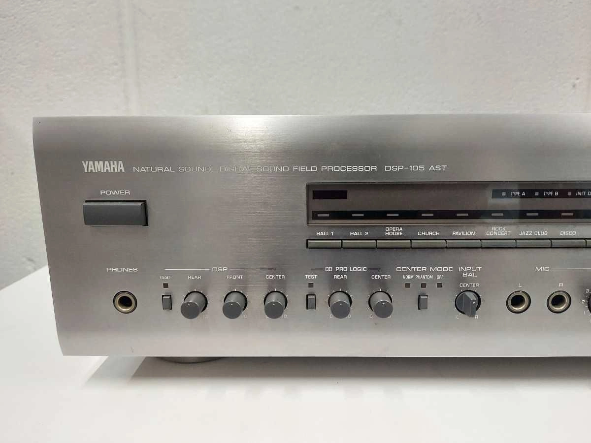 Внимание СКИДКА YAMAHA аудио усилитель, проф. усилен. звука Япон