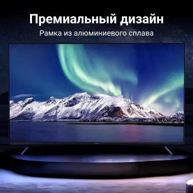Телевизор Xiaomi Mi LED TV Q2 55" Прошивка