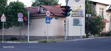 Участка сотилади