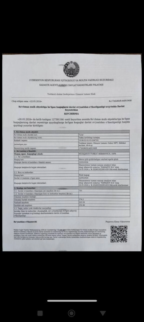 Ohunboboyovda 7.05 sotik uchaska sotiladi