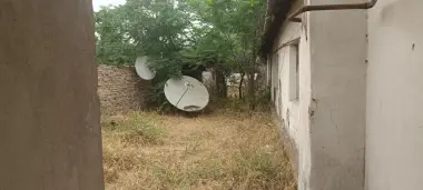 Земельный участок