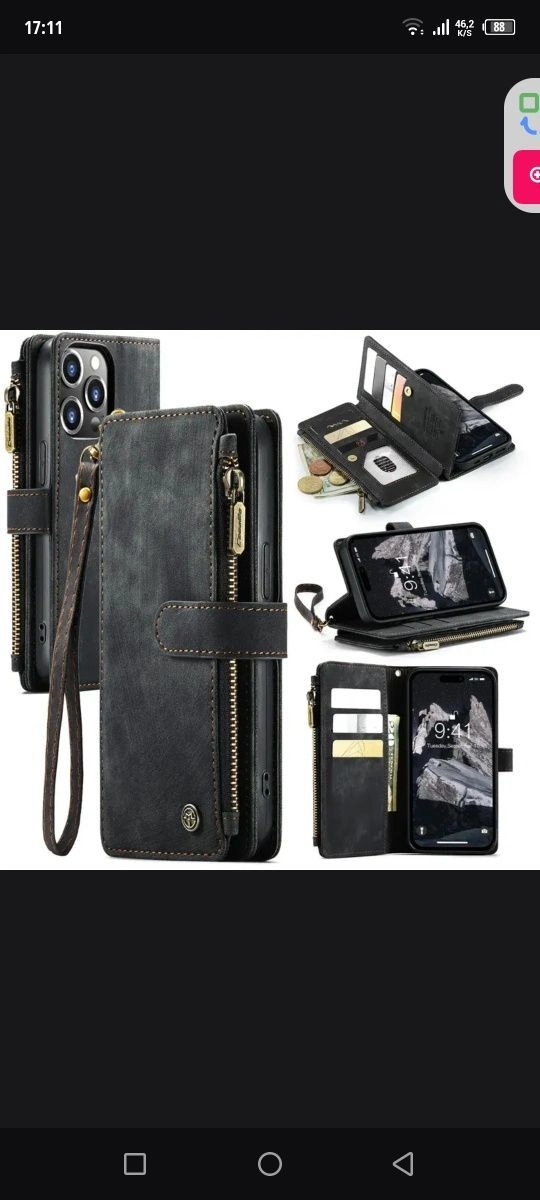 IPhone 15 Plus чехол Black