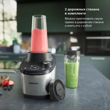 Блендер Philips HR3760