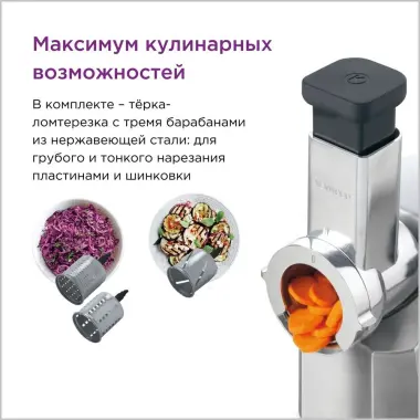 Мясорубка Kenwood MG520