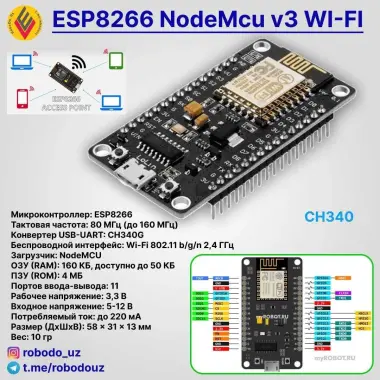 Arduino SIM800L GSM/GPRS modul. Kafolat beriladi