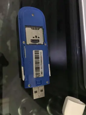 Wifi router uzmobile