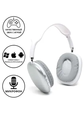 Беспроводные наушники P9 max Dubai Version
