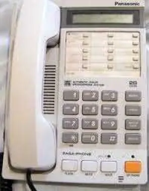 Проводной телефон Panasonic kx-t2365