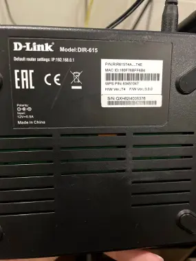 Модем роутер D-link