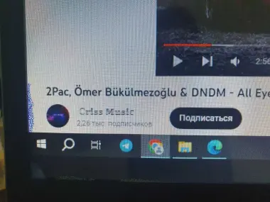 Экран / Монитор 19, 22