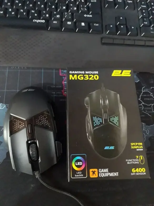 Oʻ yin uchun 2E GAMING MG320 RGB USB kabeli mishka sotiladi srochna
