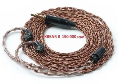 Новые кабеля KBEAR 8 / 16 Core Oxygen-Free Copper Balanced 3,5/4,4 QDC