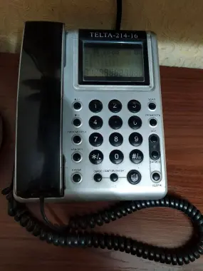 Домашний телефон определитель