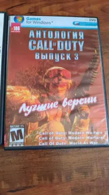 Продаю сиди игровые диски