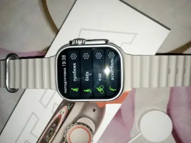 Soat elektroniy wtach