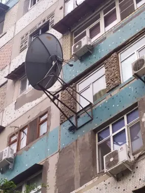 Антенна спутниковая