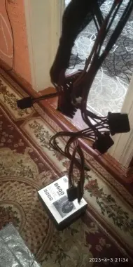 Blok pitaniya. 450 tali