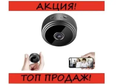 Mini Kamera simsiz kamera yangi karobka yetkazib berish bepul