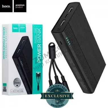 Power bank 20000