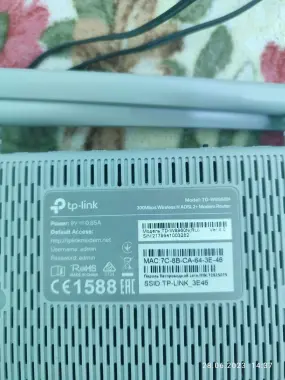Роутер wi fi отличный