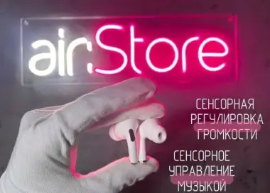 Airpods Pro 2nd generation (+гарантия)