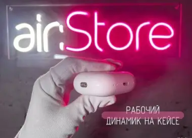 Airpods Pro 2nd generation (+гарантия)