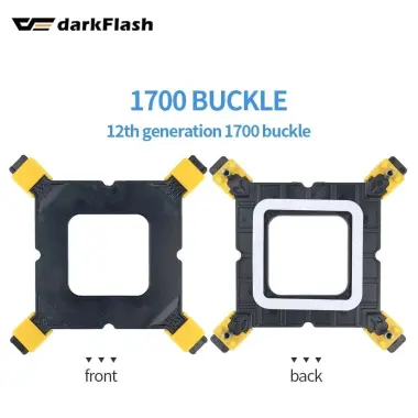 Задная крепления для LGA 1700