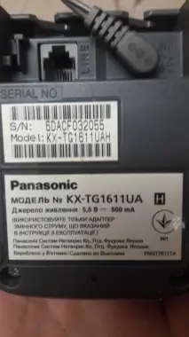 Радиотелефон Panasonic KX-TG1611UA