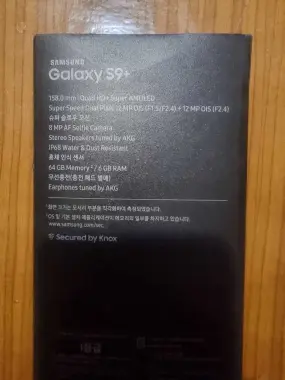 Коробка Samsung Galaxy S9 +