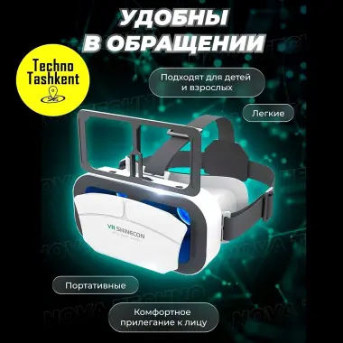 Виртуальные очки VR Shinecon SC-G12