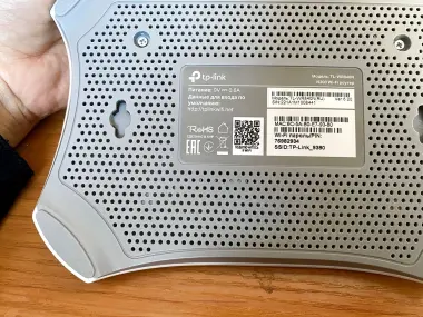 TL-WR840N Новый роутер N300 - Wi-Fi 300 mg скорость