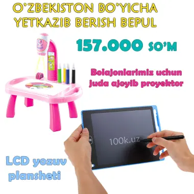 LCD yozuv planshet, farzandlaringiz rasm chizishiga yordam beruvchi