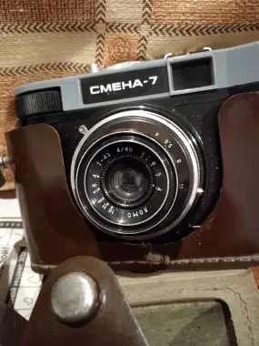 Продам советский пленочный фотоаппарат "Смена-7"
