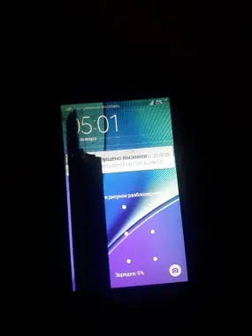 Samsung j1.6 120 ming aybi ekran alishtrish kere