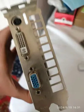 Vidyo karta 512MB