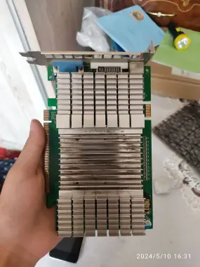 Vidyo karta 512MB