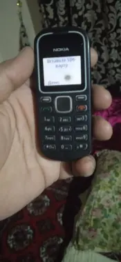 Nokia 12 80 abmen