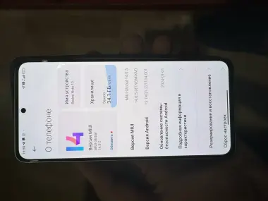 Redmi note 13 iphonega x dan tepa qogani gaplawamz