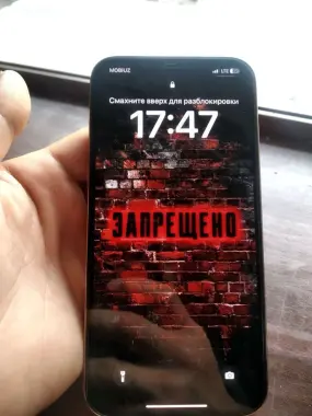 Iphone 12 maks LLA 128 gb obmen 13 proga
