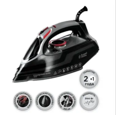 Утюг Russel Hobbs 20630