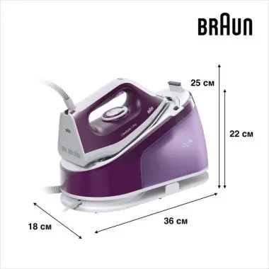 Парогенератор Braun SI1514