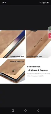 Samsung Galaxy S24 plus чехол